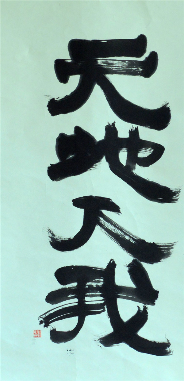 1433993146774572.jpg 1433993146774572.jpg